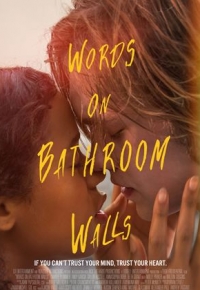 Words On Bathroom Walls  (2020)