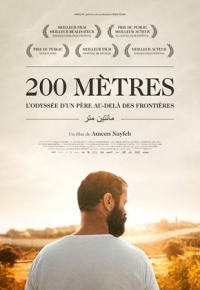 200 mètres (2021)