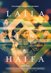 Laila in Haifa (2021)