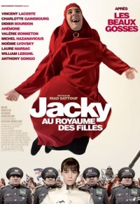 Jacky au Royaume des Filles (2021)