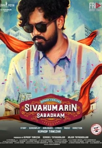 Sivakumarin Sabadham (2021) streaming