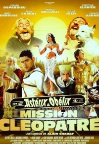 Astérix et Obélix : Mission Cléopâtre (2002)