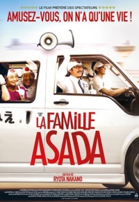 La Famille Asada (2023) streaming