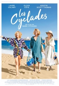 Les Cyclades (2023) streaming