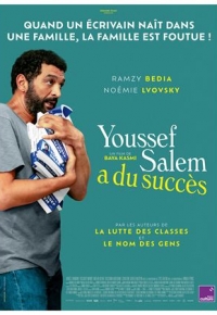 Youssef Salem a du succès (2023) streaming