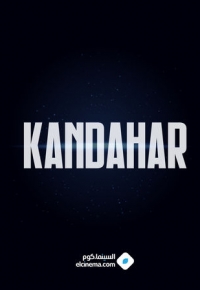 Kandahar (2023) streaming