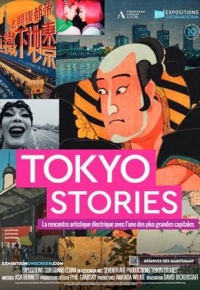 Tokyo Stories (2023) streaming