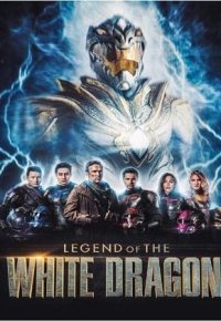 Legend Of The White Dragon (2023) streaming