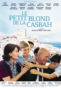 Le Petit Blond de la Casbah (2023)