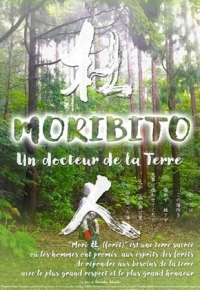 Moribito : Un docteur de la Terre (2023) streaming