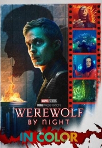 Werewolf By Night (en couleurs) (2023) streaming