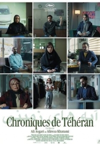 Chroniques de Téhéran (2024) streaming