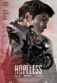 Hopeless (2024)
