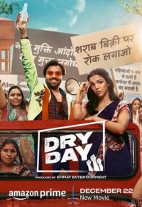 Dry Day (2024) streaming