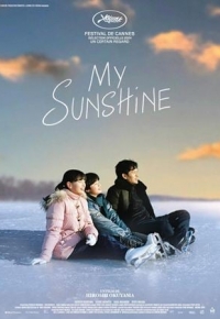 My Sunshine (2024) streaming