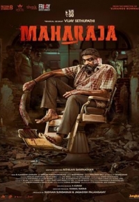 Maharaja (2024) streaming