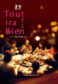 Tout ira bien (2025) streaming